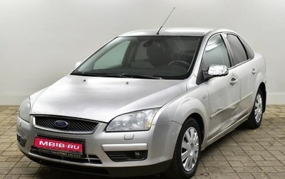 Ford Focus II рестайлинг, 2006 год, 345 000 рублей, 1 фотография