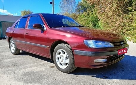 Peugeot 406 I, 1996 год, 290 000 рублей, 1 фотография