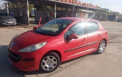 Peugeot 207 I, 2007 год, 520 000 рублей, 1 фотография