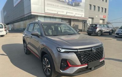 Changan CS35PLUS, 2024 год, 2 399 900 рублей, 1 фотография