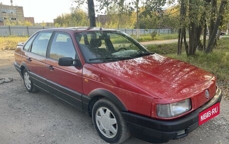 Volkswagen Passat B3, 1989 год, 150 000 рублей, 2 фотография