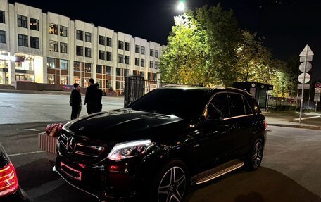 Mercedes-Benz GLE, 2016 год, 4 000 000 рублей, 2 фотография