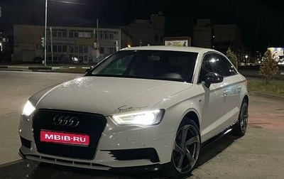 Audi A3, 2015 год, 1 550 000 рублей, 1 фотография