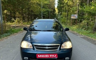 Chevrolet Lacetti, 2007 год, 749 999 рублей, 1 фотография