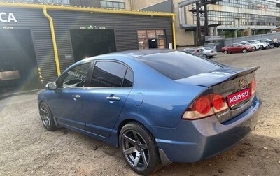 Honda Civic VIII, 2007 год, 660 000 рублей, 1 фотография