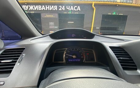 Honda Civic VIII, 2007 год, 660 000 рублей, 12 фотография