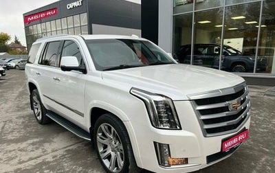 Cadillac Escalade IV, 2016 год, 4 600 000 рублей, 1 фотография