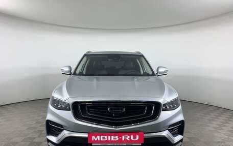 Geely Atlas, 2024 год, 3 428 990 рублей, 2 фотография