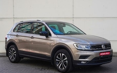 Volkswagen Tiguan II, 2019 год, 2 945 000 рублей, 1 фотография