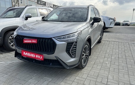 Haval Jolion, 2024 год, 2 449 000 рублей, 1 фотография