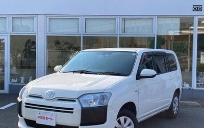 Toyota Probox I, 2021 год, 1 000 000 рублей, 1 фотография