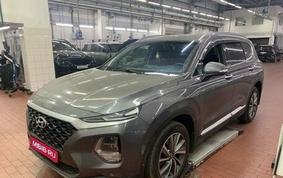 Hyundai Santa Fe IV, 2019 год, 2 997 000 рублей, 1 фотография