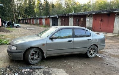 Nissan Primera II рестайлинг, 1997 год, 150 000 рублей, 1 фотография