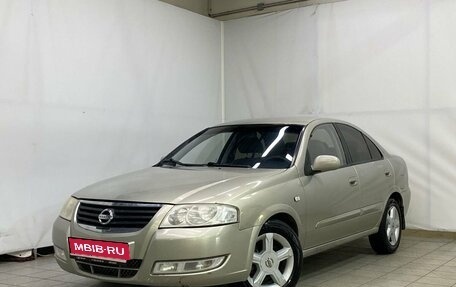 Nissan Almera Classic, 2006 год, 600 000 рублей, 1 фотография