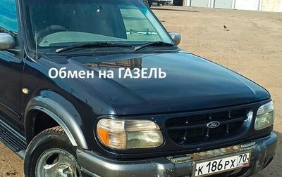 Ford Explorer III, 2000 год, 520 000 рублей, 1 фотография