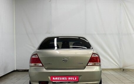 Nissan Almera Classic, 2006 год, 600 000 рублей, 6 фотография