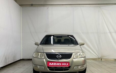 Nissan Almera Classic, 2006 год, 600 000 рублей, 2 фотография