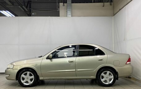 Nissan Almera Classic, 2006 год, 600 000 рублей, 8 фотография