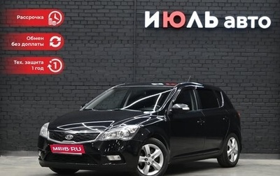 KIA cee'd I рестайлинг, 2010 год, 775 000 рублей, 1 фотография