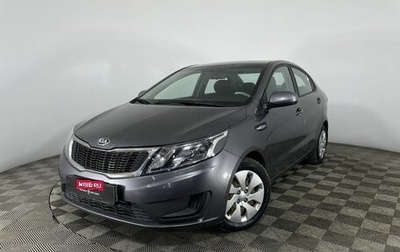 KIA Rio III рестайлинг, 2014 год, 850 000 рублей, 1 фотография