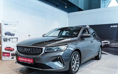 Geely Emgrand, 2024 год, 2 539 990 рублей, 1 фотография