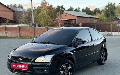 Ford Focus II рестайлинг, 2006 год, 460 000 рублей, 1 фотография