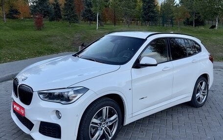 BMW X1, 2015 год, 2 400 000 рублей, 1 фотография