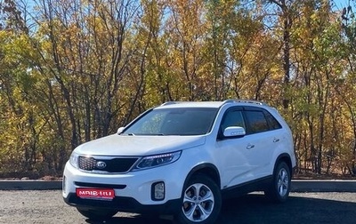 KIA Sorento II рестайлинг, 2017 год, 2 275 000 рублей, 1 фотография