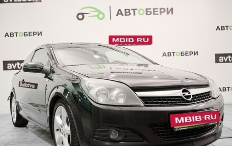 Opel Astra H, 2007 год, 509 000 рублей, 7 фотография