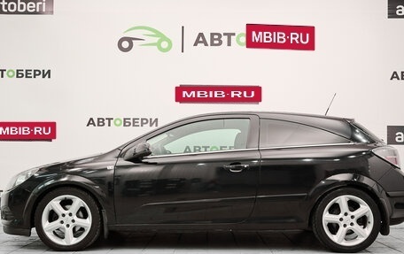 Opel Astra H, 2007 год, 509 000 рублей, 2 фотография