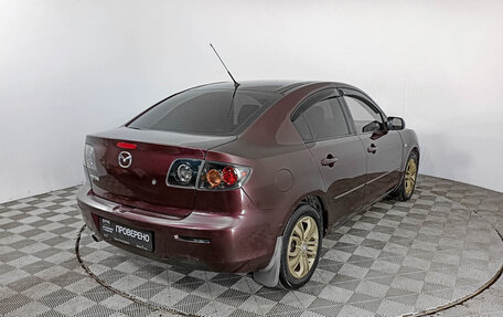 Mazda 3, 2007 год, 652 000 рублей, 5 фотография