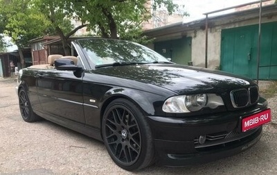 BMW 3 серия, 2004 год, 1 570 000 рублей, 1 фотография