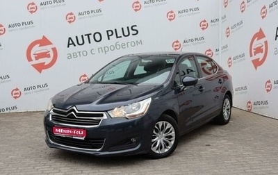 Citroen C4 II рестайлинг, 2015 год, 989 000 рублей, 1 фотография