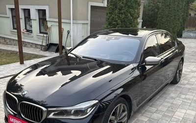 BMW 7 серия, 2018 год, 7 760 000 рублей, 1 фотография