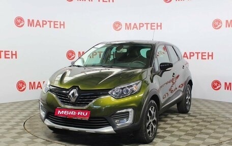 Renault Kaptur I рестайлинг, 2016 год, 1 599 000 рублей, 1 фотография