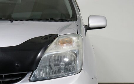 Toyota Prius, 2008 год, 945 000 рублей, 7 фотография