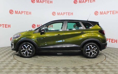 Renault Kaptur I рестайлинг, 2016 год, 1 599 000 рублей, 8 фотография