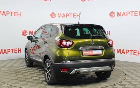 Renault Kaptur I рестайлинг, 2016 год, 1 599 000 рублей, 7 фотография