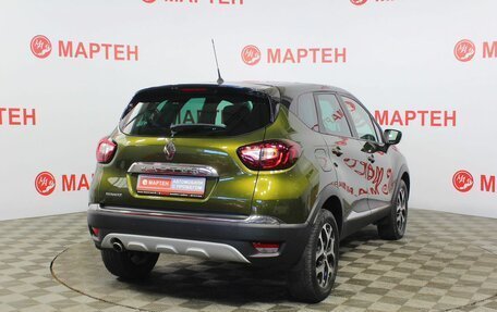 Renault Kaptur I рестайлинг, 2016 год, 1 599 000 рублей, 5 фотография