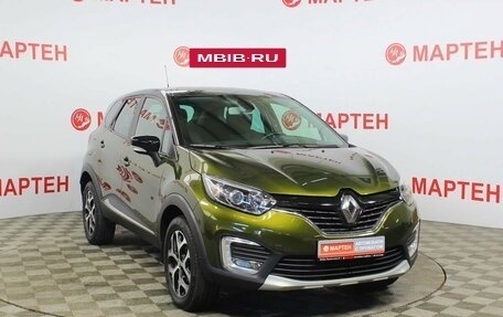 Renault Kaptur I рестайлинг, 2016 год, 1 599 000 рублей, 3 фотография