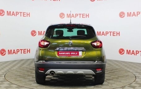 Renault Kaptur I рестайлинг, 2016 год, 1 599 000 рублей, 6 фотография