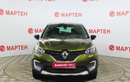 Renault Kaptur I рестайлинг, 2016 год, 1 599 000 рублей, 2 фотография