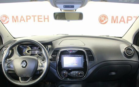 Renault Kaptur I рестайлинг, 2016 год, 1 599 000 рублей, 17 фотография