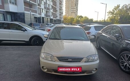 KIA Spectra II (LD), 2008 год, 480 000 рублей, 1 фотография