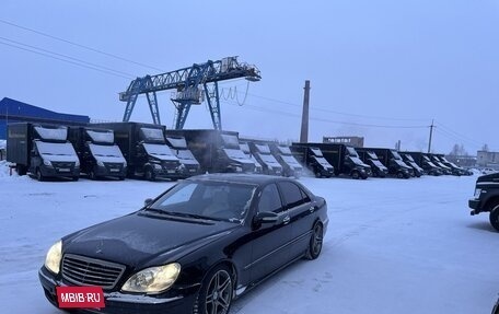 Mercedes-Benz S-Класс, 2004 год, 1 000 000 рублей, 7 фотография