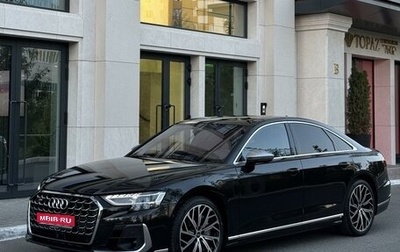 Audi S8, 2023 год, 21 500 000 рублей, 1 фотография