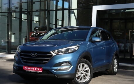 Hyundai Tucson III, 2015 год, 1 926 000 рублей, 1 фотография