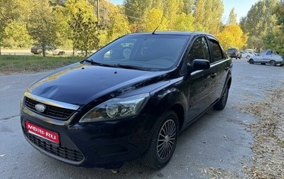 Ford Focus II рестайлинг, 2006 год, 305 000 рублей, 1 фотография