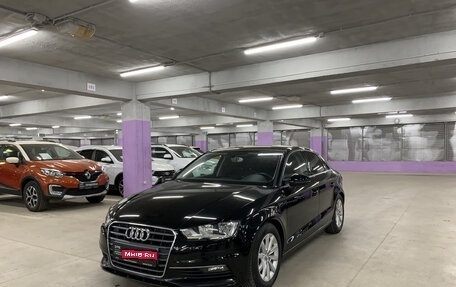 Audi A3, 2014 год, 1 950 000 рублей, 1 фотография