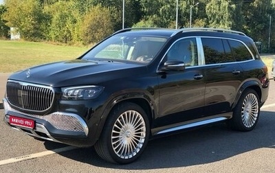 Mercedes-Benz Maybach GLS I, 2021 год, 21 220 000 рублей, 1 фотография